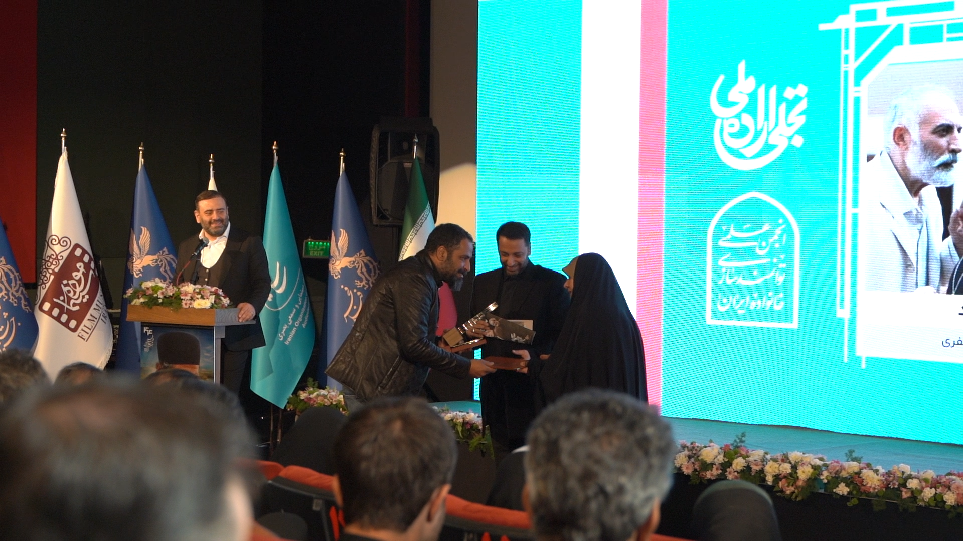 بیانیه هیئت داوران انجمن علمی توانمندسازی خانواده در بخش تجلی اراده ملی در چهل و چهارمین جشنواره فیلم فجر
